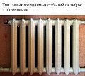 Нажмите на изображение для увеличения
Название: 9D730930-16FF-489C-BAAB-9ABEF0914C30.jpeg
Просмотров: 349
Размер:	129.6 Кб
ID:	2340692