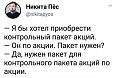 Нажмите на изображение для увеличения
Название: 68D10933-76AD-4BA0-911D-1F6E3ACEB555.jpeg
Просмотров: 351
Размер:	59.2 Кб
ID:	2340694