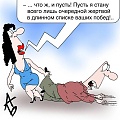 Нажмите на изображение для увеличения
Название: original.jpeg
Просмотров: 426
Размер:	51.2 Кб
ID:	2341416