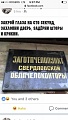 Нажмите на изображение для увеличения
Название: CF376C9D-B41D-4F9E-BBD8-FC11EF87DFB5.jpeg
Просмотров: 373
Размер:	61.9 Кб
ID:	2342600
