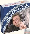 Нажмите на изображение для увеличения
Название: C1DDE8C4-1505-43A0-B8DA-AFCC97A7200E.jpeg
Просмотров: 371
Размер:	123.9 Кб
ID:	2342602