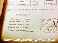 Нажмите на изображение для увеличения
Название: 4A1B0800-2FB4-4D5E-B533-37CA19C1804D.jpeg
Просмотров: 403
Размер:	74.6 Кб
ID:	2342606