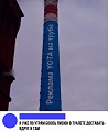 Нажмите на изображение для увеличения
Название: 76C1057F-B5BA-4726-8DA9-B2C65F9710C5.jpeg
Просмотров: 378
Размер:	74.1 Кб
ID:	2342607