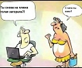 Нажмите на изображение для увеличения
Название: EABAADB0-503F-4371-92EC-FF7FB14A4CB8.jpeg
Просмотров: 356
Размер:	59.0 Кб
ID:	2342657