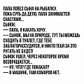 Нажмите на изображение для увеличения
Название: 9706A5C9-A1F3-4E33-AF3B-A6F2D64D6B23.jpeg
Просмотров: 475
Размер:	121.8 Кб
ID:	2342664