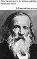 Нажмите на изображение для увеличения
Название: 3373F825-47FE-418C-A907-058D95492C2F.jpeg
Просмотров: 428
Размер:	164.2 Кб
ID:	2345061