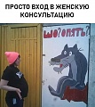 Нажмите на изображение для увеличения
Название: 3B53102C-6972-4E4B-A25A-6E16908A3E83.jpeg
Просмотров: 441
Размер:	102.4 Кб
ID:	2346151