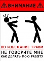 Нажмите на изображение для увеличения
Название: 39B99D45-EAB1-4943-9F25-9AA5CBEB9821.jpeg
Просмотров: 442
Размер:	71.1 Кб
ID:	2346152