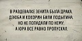 Нажмите на изображение для увеличения
Название: 8527CFED-748F-4785-B88D-ABFE2A5B3937.jpeg
Просмотров: 418
Размер:	35.7 Кб
ID:	2346153