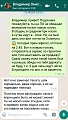Нажмите на изображение для увеличения
Название: Screenshot_20180911-132804.jpg
Просмотров: 155
Размер:	339.5 Кб
ID:	2346233