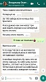 Нажмите на изображение для увеличения
Название: Screenshot_20180911-132948.jpg
Просмотров: 178
Размер:	287.6 Кб
ID:	2346235