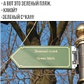 Нажмите на изображение для увеличения
Название: F83C1702-FD82-466C-9C24-C95148D265AE.jpeg
Просмотров: 413
Размер:	138.2 Кб
ID:	2346681