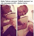 Нажмите на изображение для увеличения
Название: ED6EAA5B-7EF9-458C-923A-E080EDB5AAB7.jpeg
Просмотров: 388
Размер:	69.3 Кб
ID:	2347458