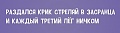 Нажмите на изображение для увеличения
Название: E7211752-6AB9-4077-A35E-89253BD8324C.jpeg
Просмотров: 362
Размер:	23.5 Кб
ID:	2347461