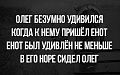 Нажмите на изображение для увеличения
Название: DA78FC3F-5519-4D88-9948-CF28CD33B4DC.jpeg
Просмотров: 365
Размер:	118.1 Кб
ID:	2347462