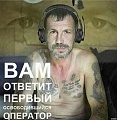 Нажмите на изображение для увеличения
Название: BC985EF3-D1D2-448B-B06A-B4A451AE72DE.jpeg
Просмотров: 254
Размер:	146.5 Кб
ID:	2347924