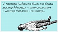 Нажмите на изображение для увеличения
Название: 66-prikolnyx-kartinok_011.jpg
Просмотров: 396
Размер:	83.2 Кб
ID:	2349429