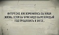 Нажмите на изображение для увеличения
Название: 66-prikolnyx-kartinok_057.jpg
Просмотров: 372
Размер:	93.1 Кб
ID:	2349442