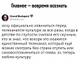 Нажмите на изображение для увеличения
Название: 2.jpg
Просмотров: 411
Размер:	64.4 Кб
ID:	2350688