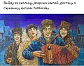 Нажмите на изображение для увеличения
Название: 8.jpg
Просмотров: 403
Размер:	95.4 Кб
ID:	2350694