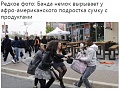 Нажмите на изображение для увеличения
Название: 3.jpg
Просмотров: 389
Размер:	50.4 Кб
ID:	2351538