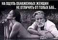 Нажмите на изображение для увеличения
Название: 5.jpg
Просмотров: 393
Размер:	22.7 Кб
ID:	2351540