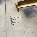 Нажмите на изображение для увеличения
Название: 6.jpg
Просмотров: 382
Размер:	60.9 Кб
ID:	2351541