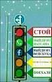 Нажмите на изображение для увеличения
Название: 707C85ED-ADAE-4B0B-95EA-41B9E984D906.jpeg
Просмотров: 448
Размер:	68.3 Кб
ID:	2353168