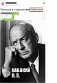 Нажмите на изображение для увеличения
Название: 2.jpg
Просмотров: 407
Размер:	90.2 Кб
ID:	2355550