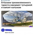 Нажмите на изображение для увеличения
Название: 3.jpg
Просмотров: 397
Размер:	77.5 Кб
ID:	2355551