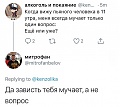 Нажмите на изображение для увеличения
Название: 5.jpg
Просмотров: 396
Размер:	61.9 Кб
ID:	2355553