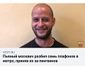 Нажмите на изображение для увеличения
Название: 7.jpg
Просмотров: 409
Размер:	42.3 Кб
ID:	2355555