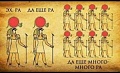 Нажмите на изображение для увеличения
Название: 3.jpg
Просмотров: 446
Размер:	62.1 Кб
ID:	2358122