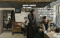Нажмите на изображение для увеличения
Название: 6.jpg
Просмотров: 453
Размер:	78.1 Кб
ID:	2358125