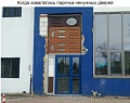 Нажмите на изображение для увеличения
Название: 2018-10-20.jpg
Просмотров: 424
Размер:	120.3 Кб
ID:	2358936