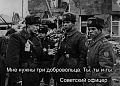 Нажмите на изображение для увеличения
Название: 83B55BB9-1091-4CA2-B911-D1880186D6AA.jpeg
Просмотров: 405
Размер:	63.2 Кб
ID:	2360284