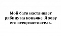 Нажмите на изображение для увеличения
Название: 556DF945-CDEF-404A-A1E6-C0FEDD9C9BBC.jpeg
Просмотров: 387
Размер:	35.2 Кб
ID:	2360285
