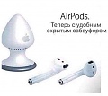 Нажмите на изображение для увеличения
Название: 26EE6118-1C96-456F-94B7-17FAD1661268.jpeg
Просмотров: 398
Размер:	41.3 Кб
ID:	2360286
