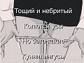 Нажмите на изображение для увеличения
Название: F94E8B11-9567-4821-94AC-E2B42ACB94BC.jpeg
Просмотров: 397
Размер:	92.8 Кб
ID:	2360289