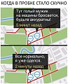 Нажмите на изображение для увеличения
Название: F4F1EB76-2B2E-4889-99BB-2EF20749EA09.jpeg
Просмотров: 397
Размер:	91.5 Кб
ID:	2360290