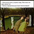 Нажмите на изображение для увеличения
Название: 9771500D-7C93-4F81-ADFF-CD048A7CFD57.jpeg
Просмотров: 393
Размер:	60.4 Кб
ID:	2360292