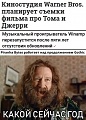 Нажмите на изображение для увеличения
Название: 61F263E4-F382-4593-90A9-3D24E3D6F269.jpeg
Просмотров: 405
Размер:	120.5 Кб
ID:	2360294