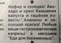 Нажмите на изображение для увеличения
Название: 5FF482DF-6F2A-4FA4-AF71-3249C3A561B1.jpeg
Просмотров: 401
Размер:	62.1 Кб
ID:	2361731
