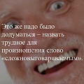 Нажмите на изображение для увеличения
Название: 70A07F0D-9FFE-4406-86FF-746D9220FDE0.jpeg
Просмотров: 406
Размер:	85.2 Кб
ID:	2361732