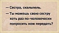 Нажмите на изображение для увеличения
Название: 1E6A02E3-AFEC-42BB-90E9-7577D4E963C5.jpeg
Просмотров: 380
Размер:	65.7 Кб
ID:	2361739