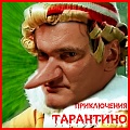 Нажмите на изображение для увеличения
Название: 1.jpg
Просмотров: 392
Размер:	157.6 Кб
ID:	2364048