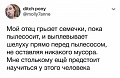 Нажмите на изображение для увеличения
Название: 4.jpg
Просмотров: 381
Размер:	58.3 Кб
ID:	2364051