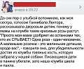 Нажмите на изображение для увеличения
Название: 5.jpg
Просмотров: 399
Размер:	90.4 Кб
ID:	2364052