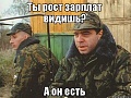 Нажмите на изображение для увеличения
Название: 9E988BA3-072B-4E13-BD1B-A67DEE1816FF.jpeg
Просмотров: 343
Размер:	67.0 Кб
ID:	2364691