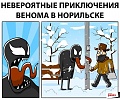 Нажмите на изображение для увеличения
Название: EC695097-3932-438A-BC2F-2FACDADDADD4.jpeg
Просмотров: 368
Размер:	111.5 Кб
ID:	2364695